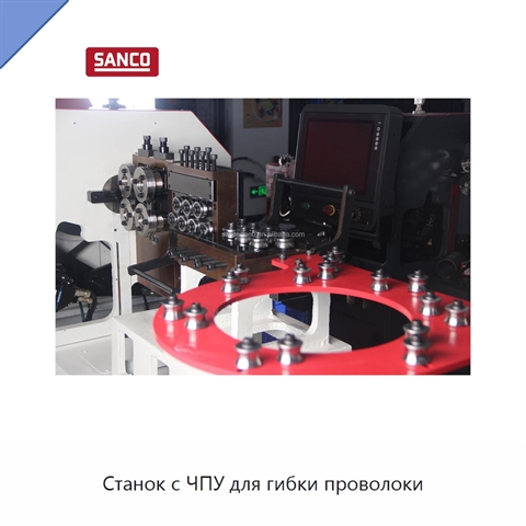 Станок с ЧПУ для гибки проволоки