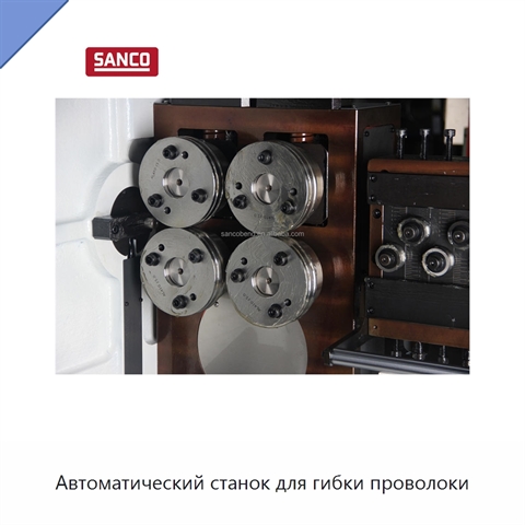 Автоматический станок для гибки проволоки