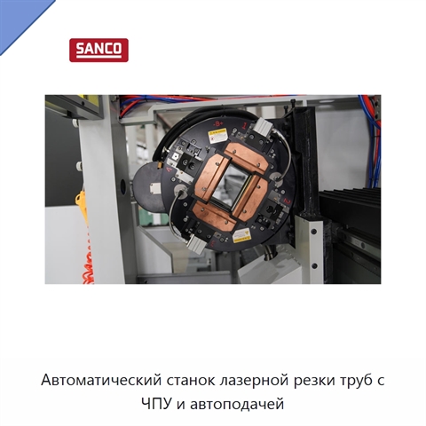 Автоматический станок лазерной резки труб с ЧПУ и автоподачей