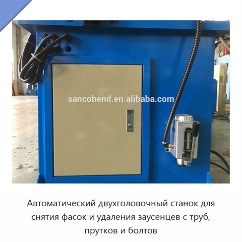 Автоматический двухголовочный станок для снятия фасок и удаления заусенцев с труб, прутков и болтов