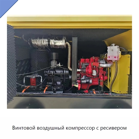 Винтовой воздушный компрессор с ресивером