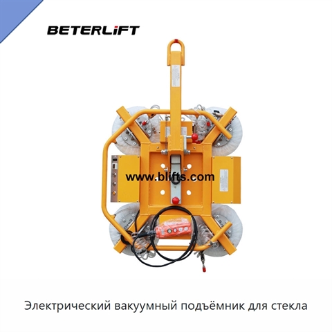 Электрический вакуумный подъёмник для стекла