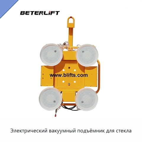 Электрический вакуумный подъёмник для стекла