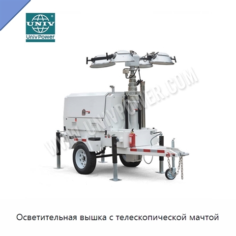 Осветительная вышка с телескопической мачтой