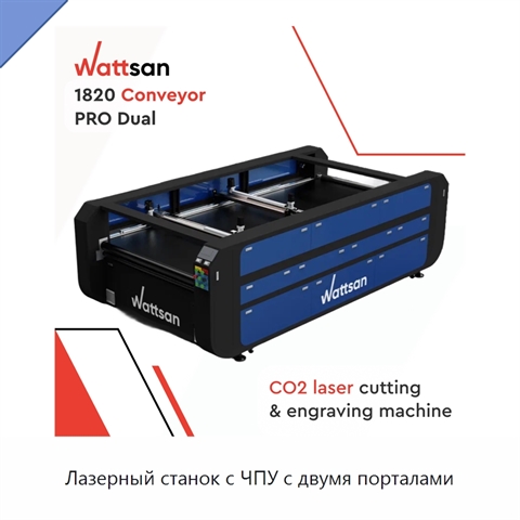 Лазерный станок с ЧПУ с двумя порталами
