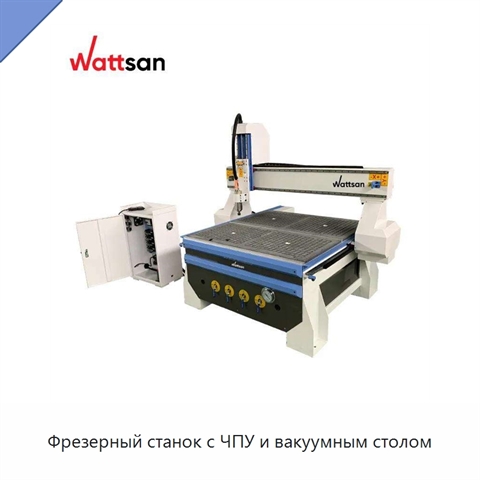 Фрезерный станок с ЧПУ и вакуумным столом