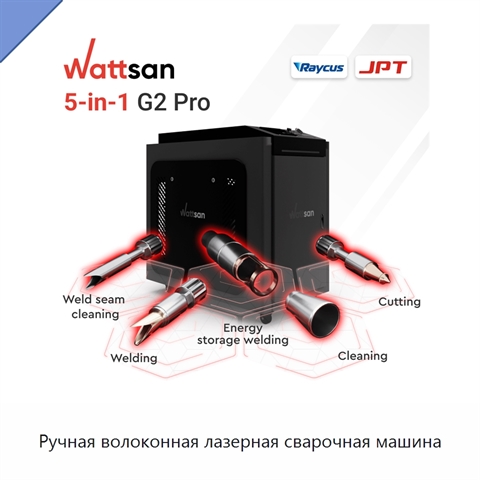 Ручная волоконная лазерная сварочная машина