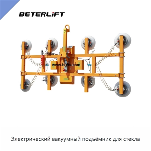 Электрический вакуумный подъёмник для стекла