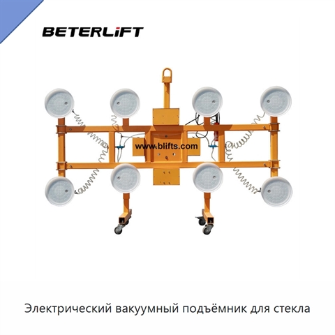 Электрический вакуумный подъёмник для стекла