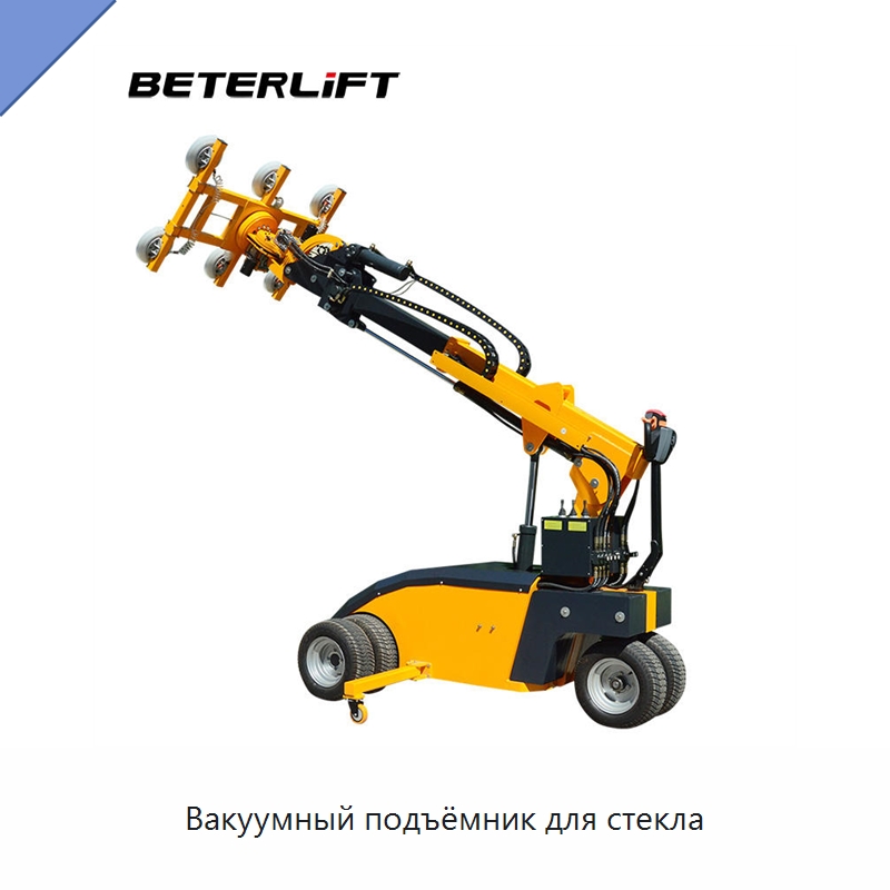 Вакуумный подъёмник для стекла — Вакуумные грузозахваты