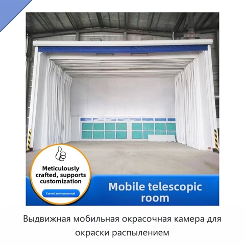 Выдвижная мобильная окрасочная камера для окраски распылением