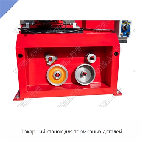 Токарный станок для тормозных деталей