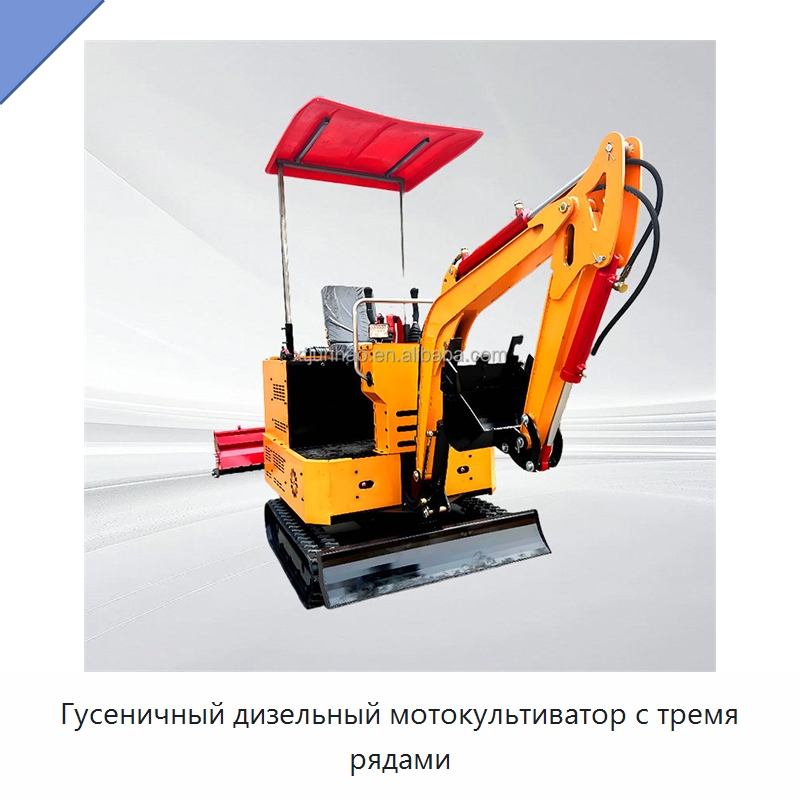 Гусеничный дизельный мотокультиватор с тремя рядами — Культиваторы