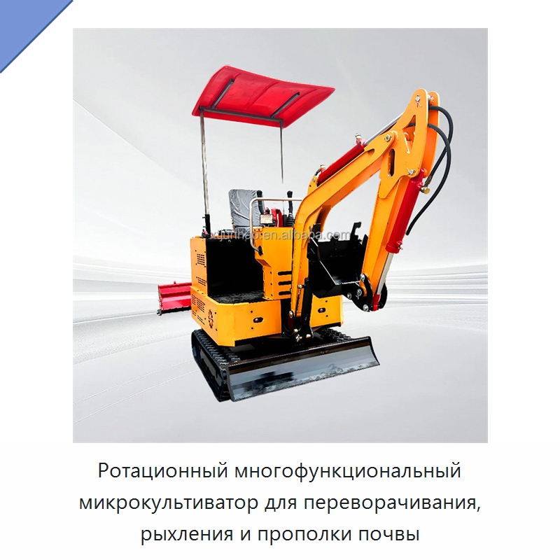 Ротационный многофункциональный микрокультиватор для переворачивания, рыхления и прополки почвы — Культиваторы