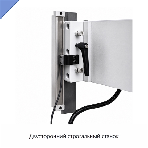 Двусторонний строгальный станок