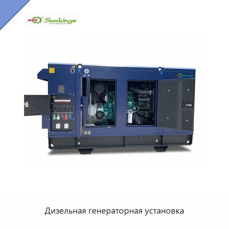 Дизельная генераторная установка — Дизельные генераторы