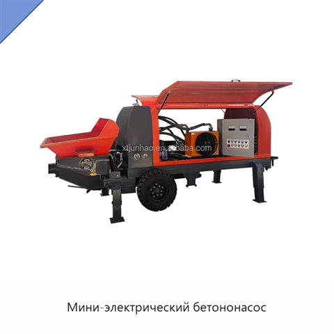 Мини-электрический бетононасос
