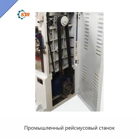 Промышленный рейсмусовый станок