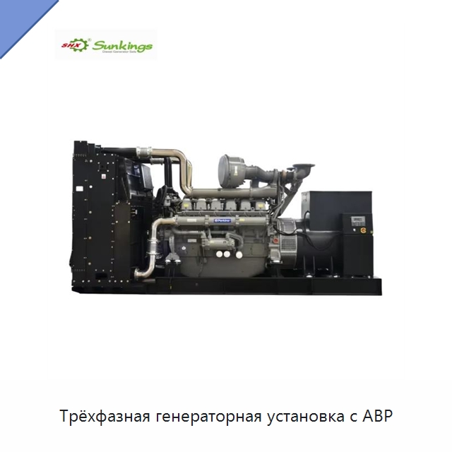 Трёхфазная генераторная установка с АВР — Дизельные генераторы