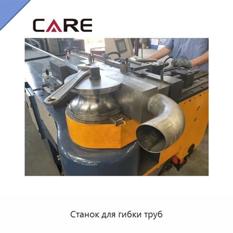 Станок для гибки труб