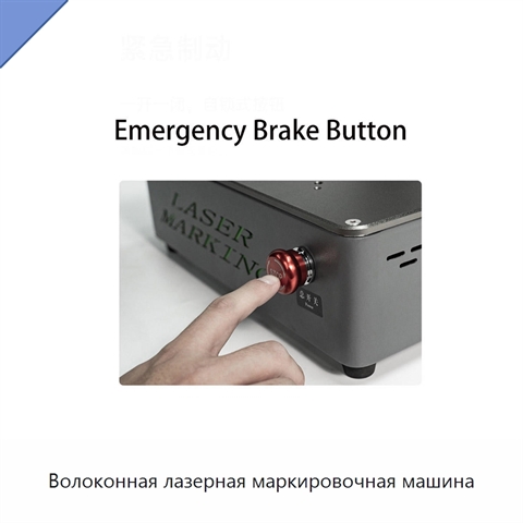 Волоконная лазерная маркировочная машина