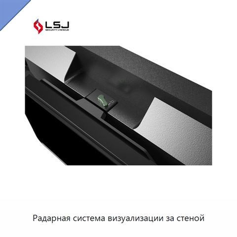 Радарная система визуализации за стеной