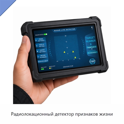 Радиолокационный детектор признаков жизни