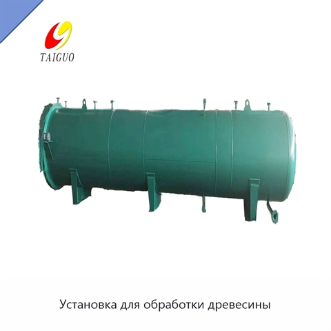 Установка для обработки древесины