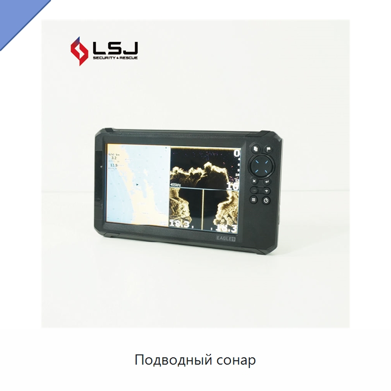 Подводный сонар — Испытательное оборудование