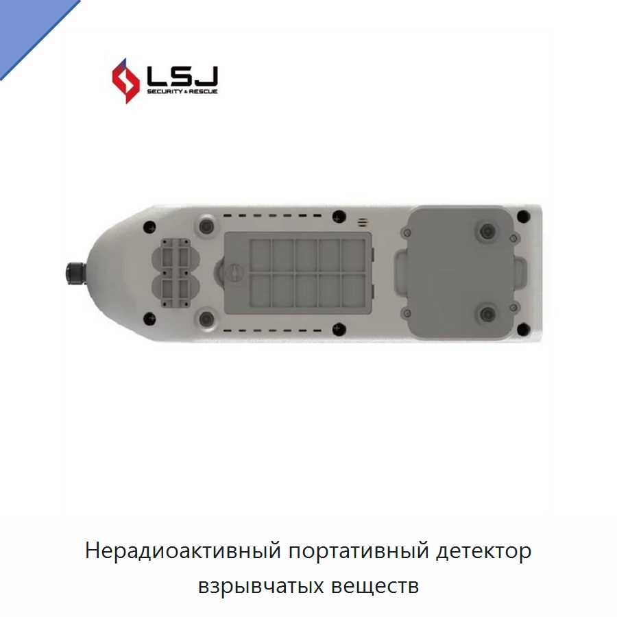 Нерадиоактивный портативный детектор взрывчатых веществ — Газоанализаторы