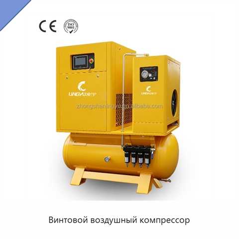 Винтовой воздушный компрессор