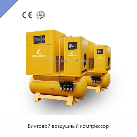 Винтовой воздушный компрессор