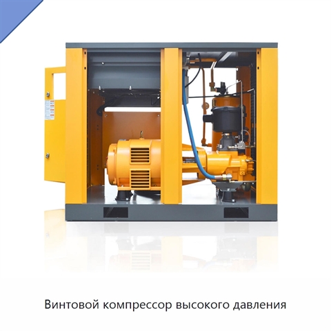 Винтовой компрессор высокого давления