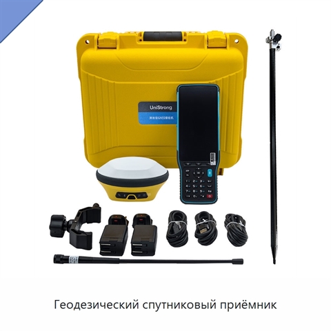 Геодезический спутниковый приёмник