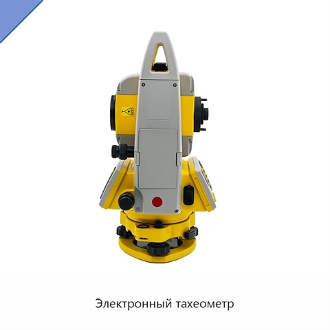 Электронный тахеометр