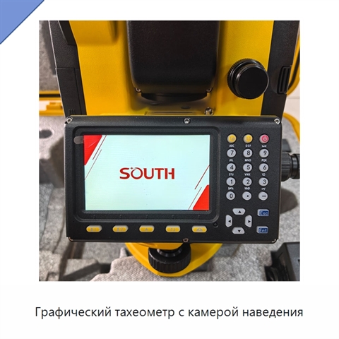 Графический тахеометр с камерой наведения