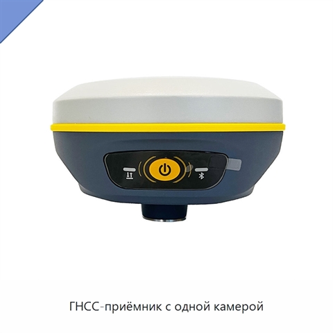ГНСС-приёмник с одной камерой