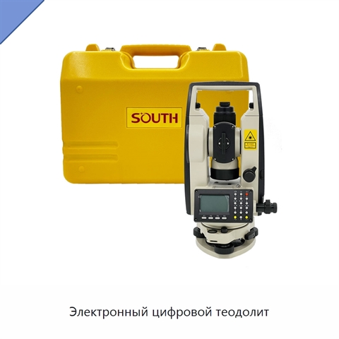 Электронный цифровой теодолит