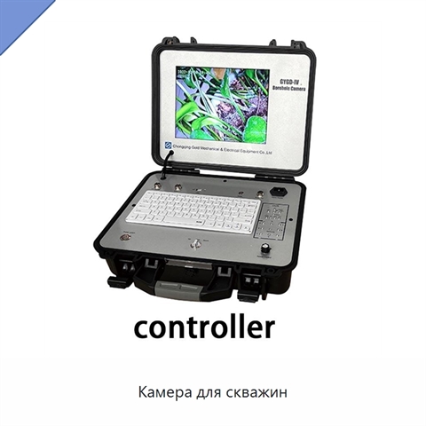 Камера для скважин
