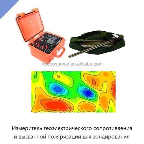 Измеритель геоэлектрического сопротивления и вызванной поляризации для зондирования