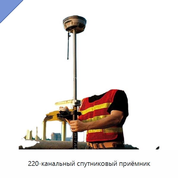 220-канальный спутниковый приёмник — Промышленные контрольно-измерительные и испытательные приборы