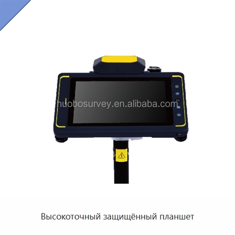 Высокоточный защищённый планшет