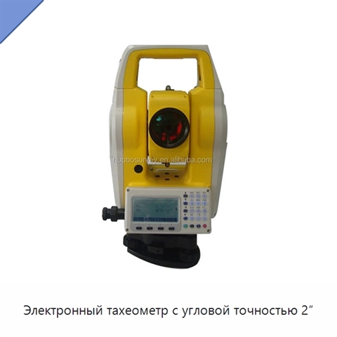 Электронный тахеометр с угловой точностью 2″
