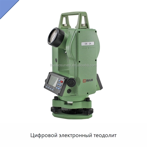 Цифровой электронный теодолит