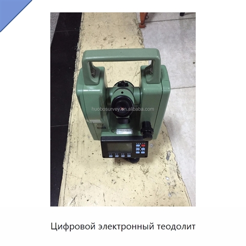 Цифровой электронный теодолит