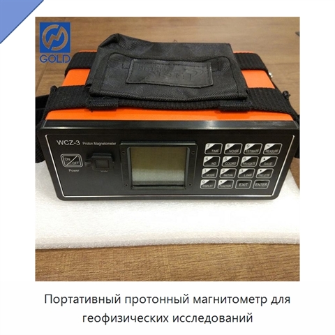 Портативный протонный магнитометр для геофизических исследований