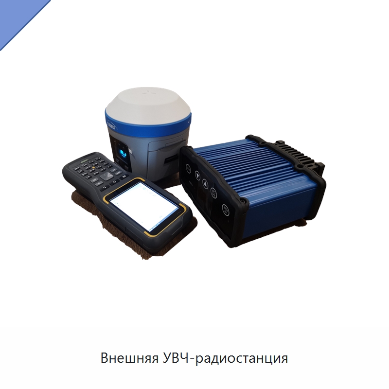 Внешняя УВЧ-радиостанция — Приборы для электрических испытаний