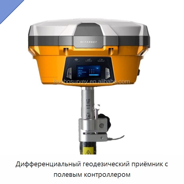 Дифференциальный геодезический приёмник с полевым контроллером — Промышленные контрольно-измерительные и испытательные приборы