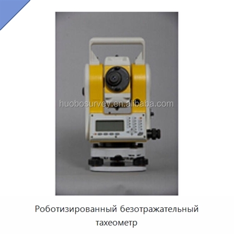 Роботизированный безотражательный тахеометр