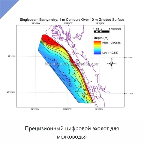 Прецизионный цифровой эхолот для мелководья